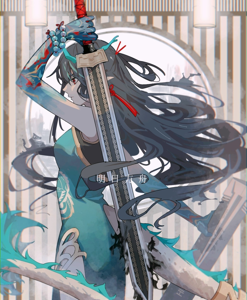 1girl, arknights, bead_bracelet, beads, black_hair, bracelet, china_dress, chinese_clothes