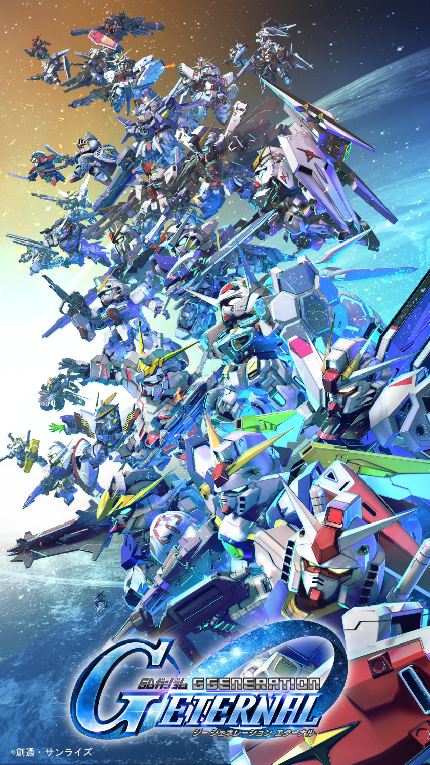 absurdres, advance_of_zeta, after_war_gundam_x, arm_blade, char's_counterattack, crossbone_gundam, crossbone_gundam_x-1, crossbone_gundam_x-1_full_cloth
