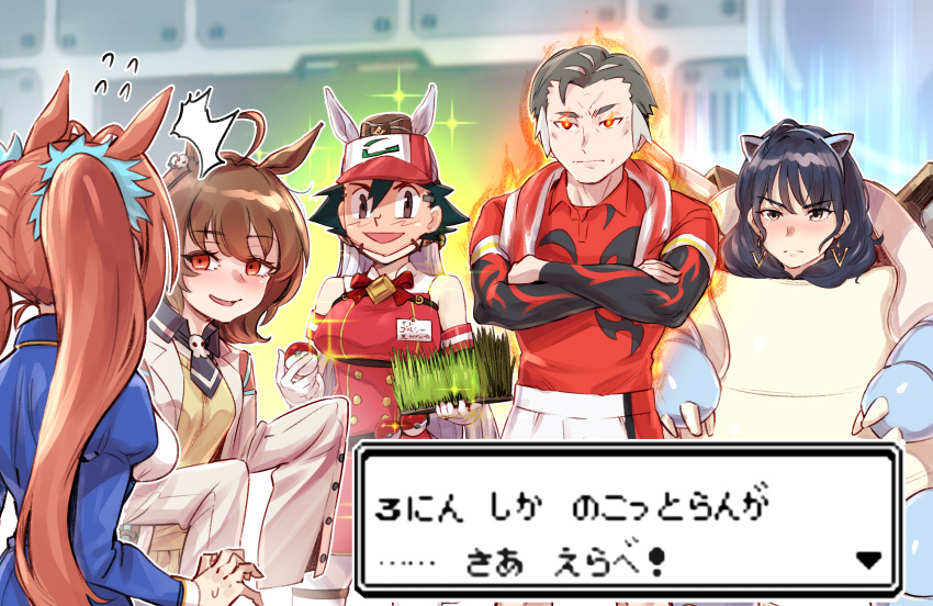 1boy, 4girls, ^^^, absurdres, agnes_tachyon_(umamusume), ahoge, alternate_earwear, animal_ears
