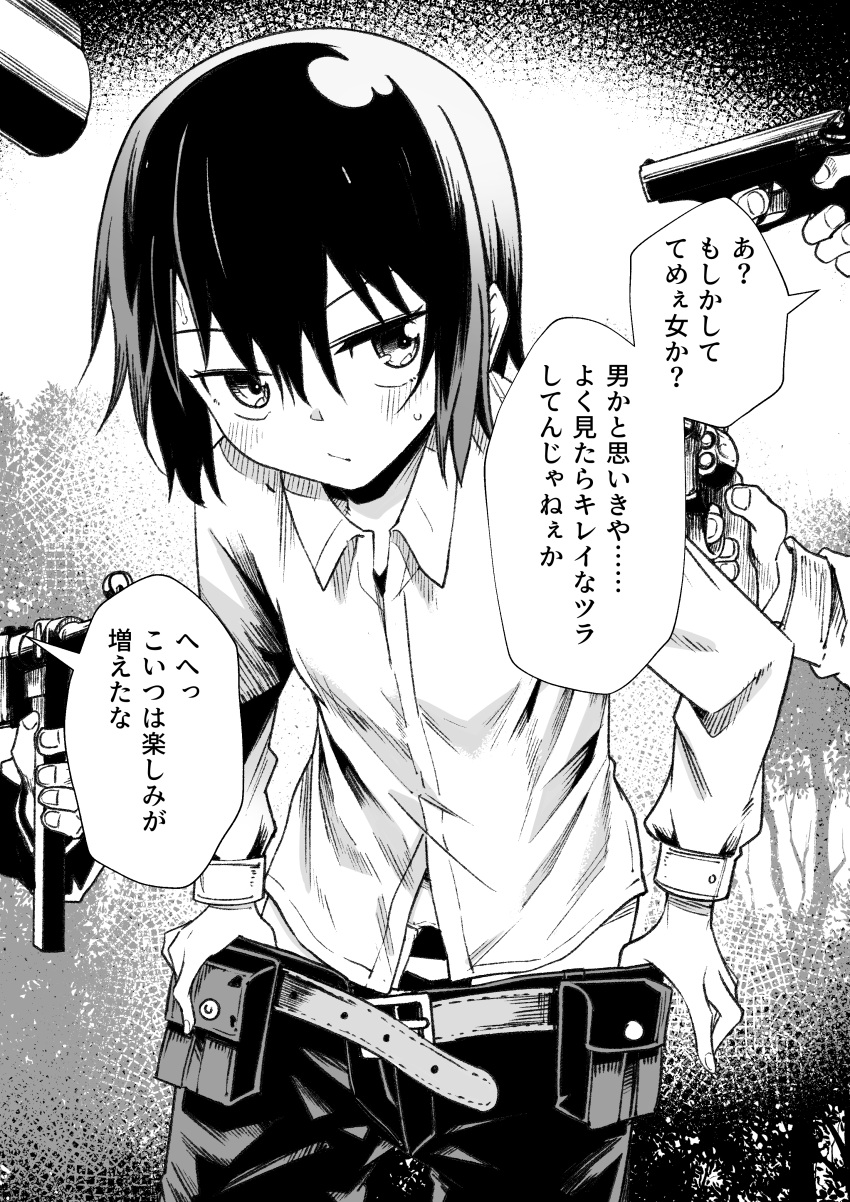 1girl, 4boys, absurdres, at_gunpoint, clothes_pull, greyscale, gun, handgun