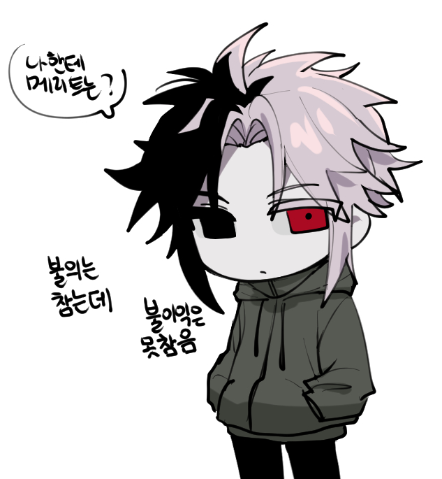 1boy, black_eyes, black_hair, black_pants, chibi, closed_mouth, commentary_request, cowboy_shot, expressionless, green_jacket, hair_intakes, hands_in_pockets, heterochromia, hood, hood_down, hooded_jacket, jacket, korean_commentary, korean_text, long_sleeves, male_focus, multicolored_hair, mutsushika_misumi, nu_(qjqmfqjqmf02), pants, pink_hair, red_eyes, saibou_shinkyoku, short_hair, simple_background, solo, split-color_hair, translation_request, two-tone_hair, white_background