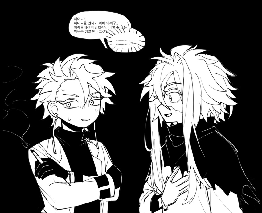 2boys, black_background, cigarette, commentary_request, crossed_arms, earrings, gloves, greyscale