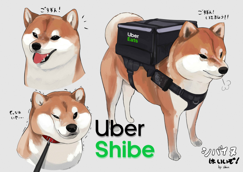 absurdres, animal, aster_drawing, backpack, bag, brown_fur, cellphone, dog