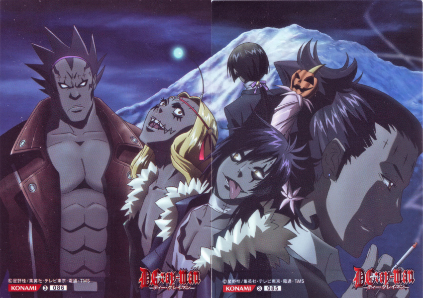d.gray-man, jasdevi, lulu_bell, screening, skin_boric, tyki_mikk