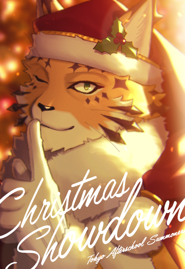 1boy, animal_nose, christmas_lights, commentary_request, copyright_name, english_text, finger_to_mouth, furry
