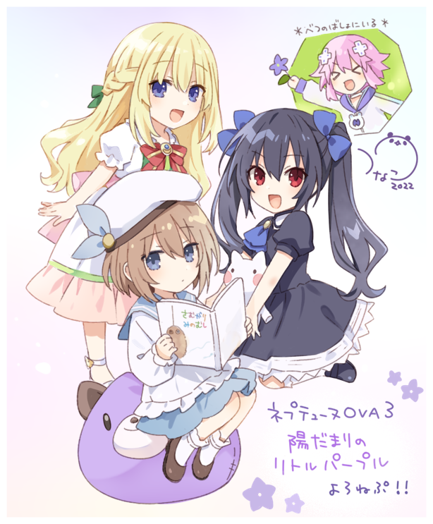 4girls, black_hair, blanc_(neptune_series), blue_eyes, brown_hair, cat, d-pad, d-pad_hair_ornament