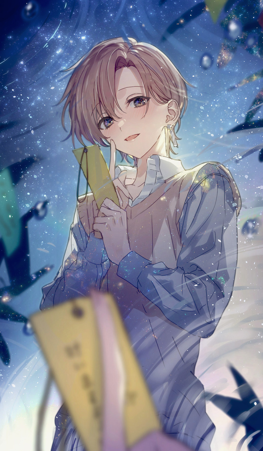 1boy, asymmetrical_bangs, bangs, blue_background, blue_eyes, blurry, blush, depth_of_field