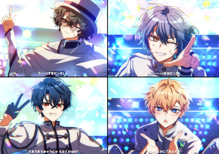 4boys, black_hair, blonde_hair, blue_eyes, blue_hair, brown_hair, faust_lavinia, glasses