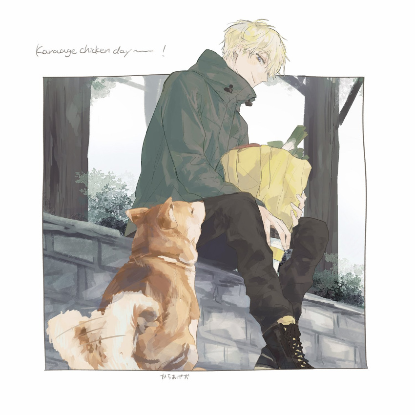 1boy, black_footwear, black_pants, blonde_hair, boots, border, closed_mouth, combat_boots
