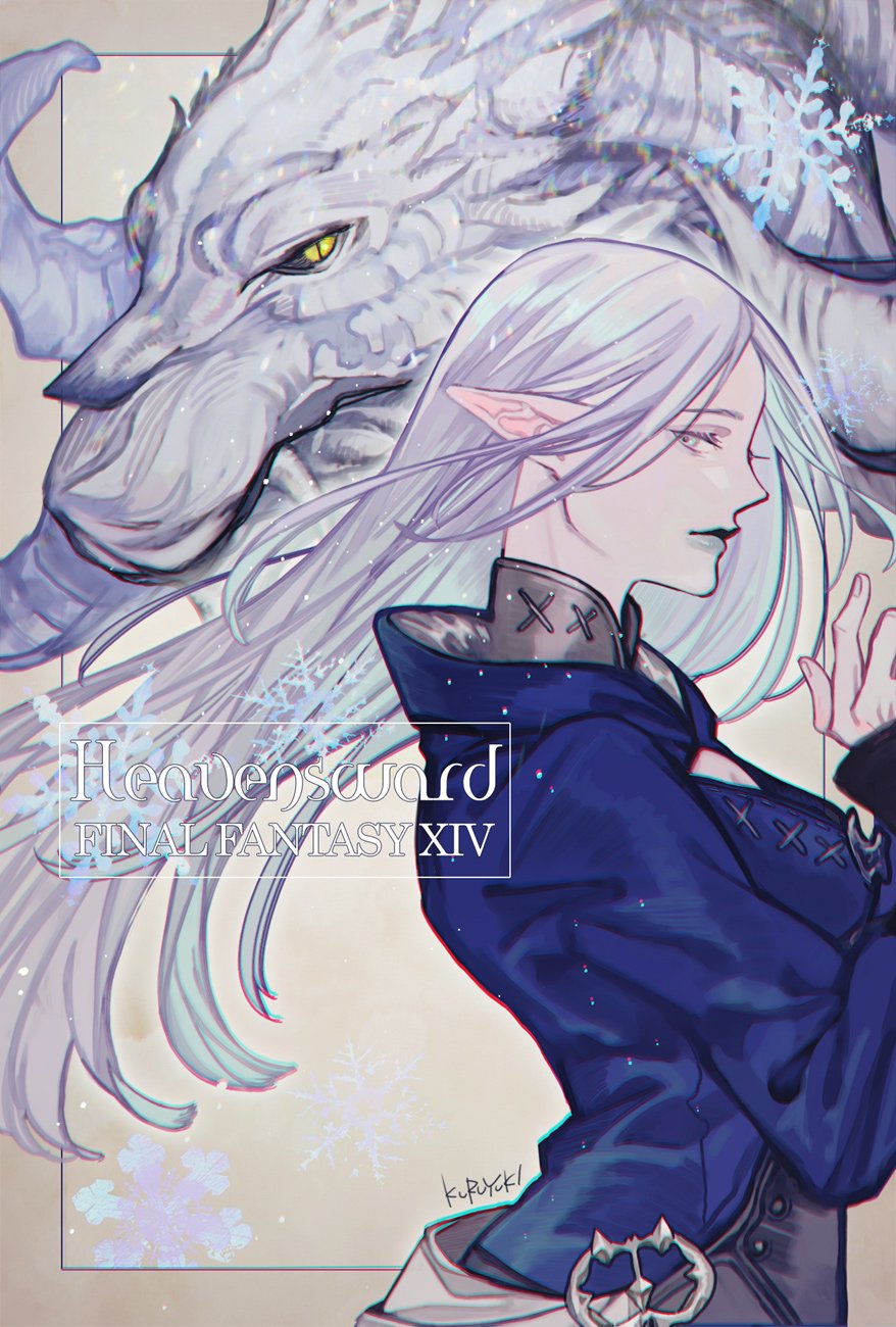 1girl, ailout2, blue_jacket, copyright_name, curled_horns, dragon, elezen, elf