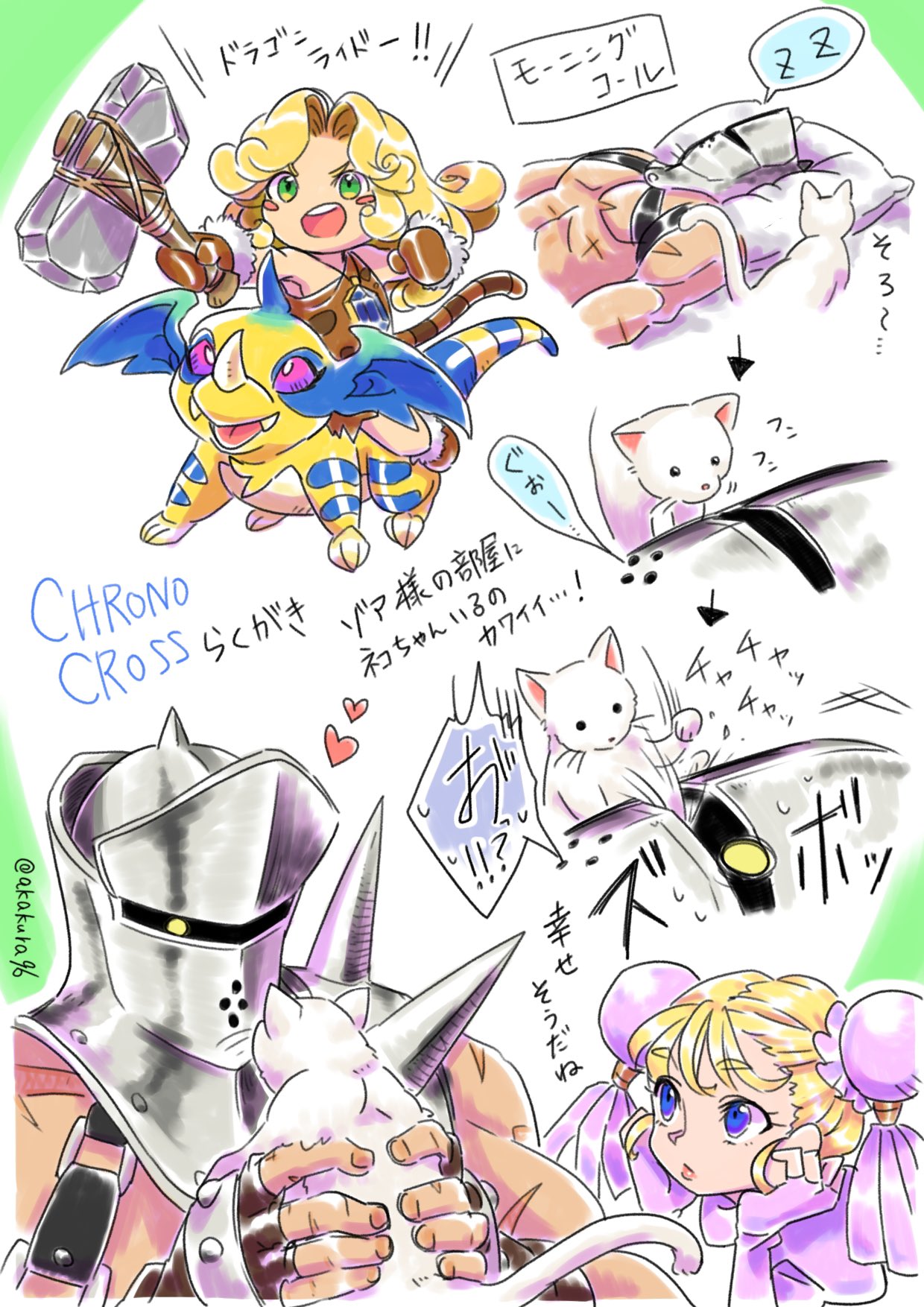 1boy, 2girls, animal, animal_print, axe, bangs, blonde_hair, blue_eyes, blush, cat, cat_tail, chest_strap, chrono_cross, curly_hair, double_bun, draggy_(chrono_cross), dragon, dress, fangs, female_child, fighting_stance, fingerless_gloves, fur_trim, gloves, green_eyes, hair_bun, head_on_hand, heart, helmet, highres, holding, holding_animal, holding_axe, holding_cat, horns, imaijun, leah_(chrono_cross), looking_at_another, lying, marcy_(chrono_cross), multiple_girls, muscular, muscular_male, on_back, open_mouth, parted_bangs, pectorals, pillow, pink_dress, pouty_lips, puffy_short_sleeves, puffy_sleeves, riding_dragon, scar, scar_on_arm, scar_on_chest, short_sleeves, single_horn, sleeping, tail, teeth, translation_request, upper_teeth, violet_eyes, white_cat, yellow_eyes, zoah_(chrono_cross)