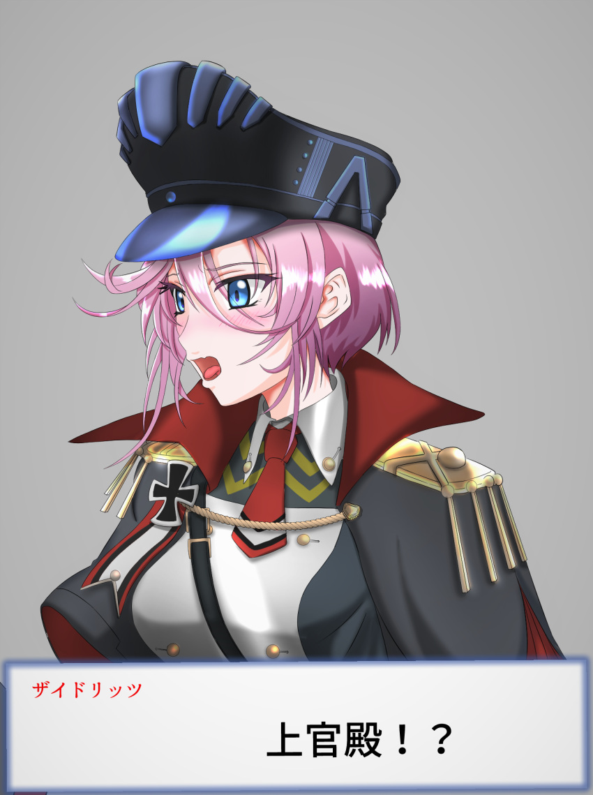 1girl, azur_lane, black_cape, black_headwear, blue_eyes, buttons, cape, cross, double-breasted, from_side, grey_background, hat, highres, iron_cross, looking_away, military, military_hat, military_uniform, mononokeotoko01, necktie, open_mouth, peaked_cap, pink_hair, red_necktie, seydlitz_(azur_lane), short_hair, short_necktie, simple_background, solo, translation_request, uniform, upper_body