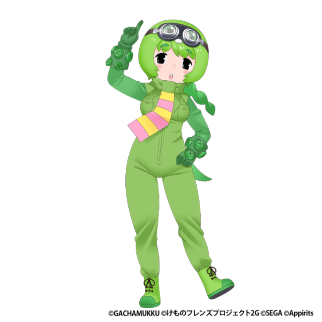 black_eyes, gachapin, game_cg, gloves, goggles, hirake!_ponkikki, kemono_friends, kemono_friends_3