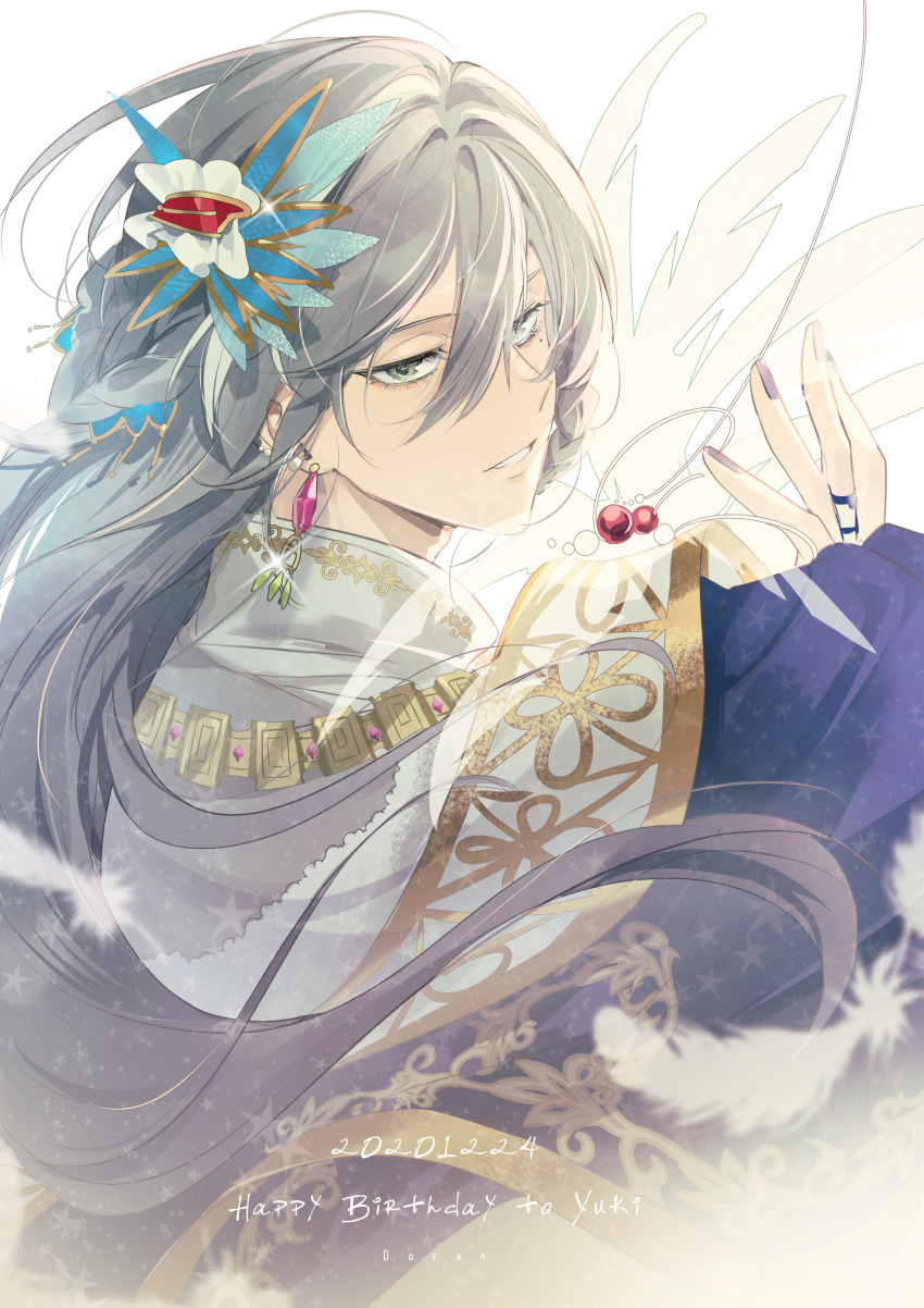 1boy, absurdres, alternate_costume, bangs, bishounen, blue_hair, blurry, depth_of_field