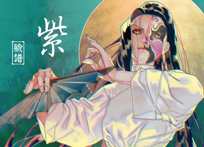 1boy, black_hair, chinese_clothes, facepaint, foreshortening, green_background, green_eyes, half_updo