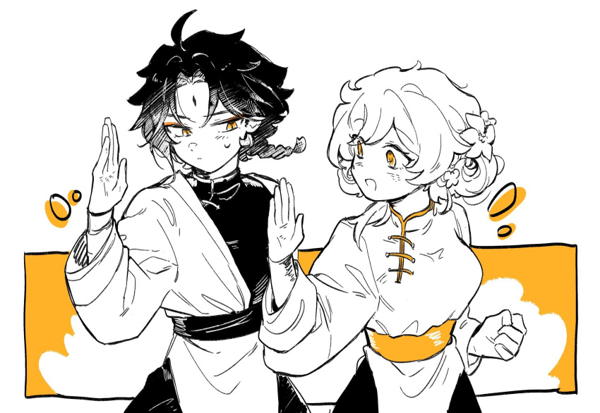 1boy, 1girl, ahoge, alternate_costume, alternate_hairstyle, bangs, braid, breasts