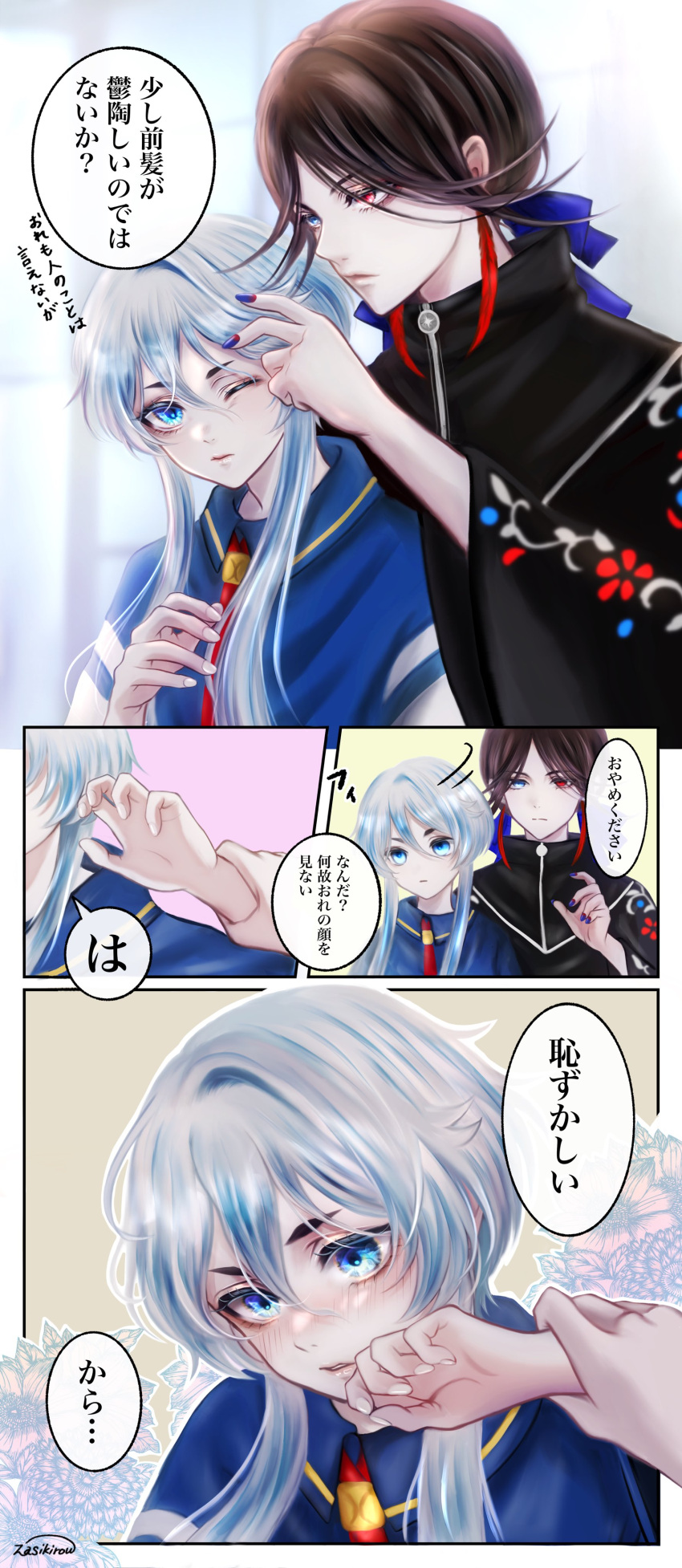 2boys, absurdres, blue_eyes, blush, brown_hair, grey_hair, hakusan_yoshimitsu, heterochromia