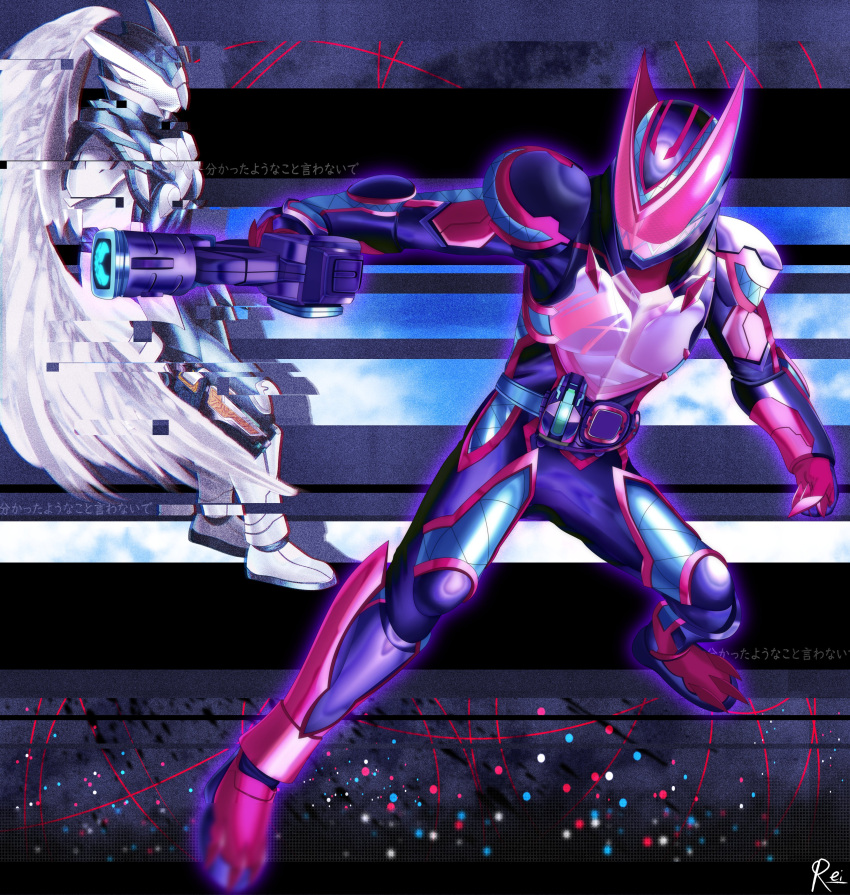 2boys, absurdres, angel_and_devil, angel_wings, armor, battle, belt, blue_armor