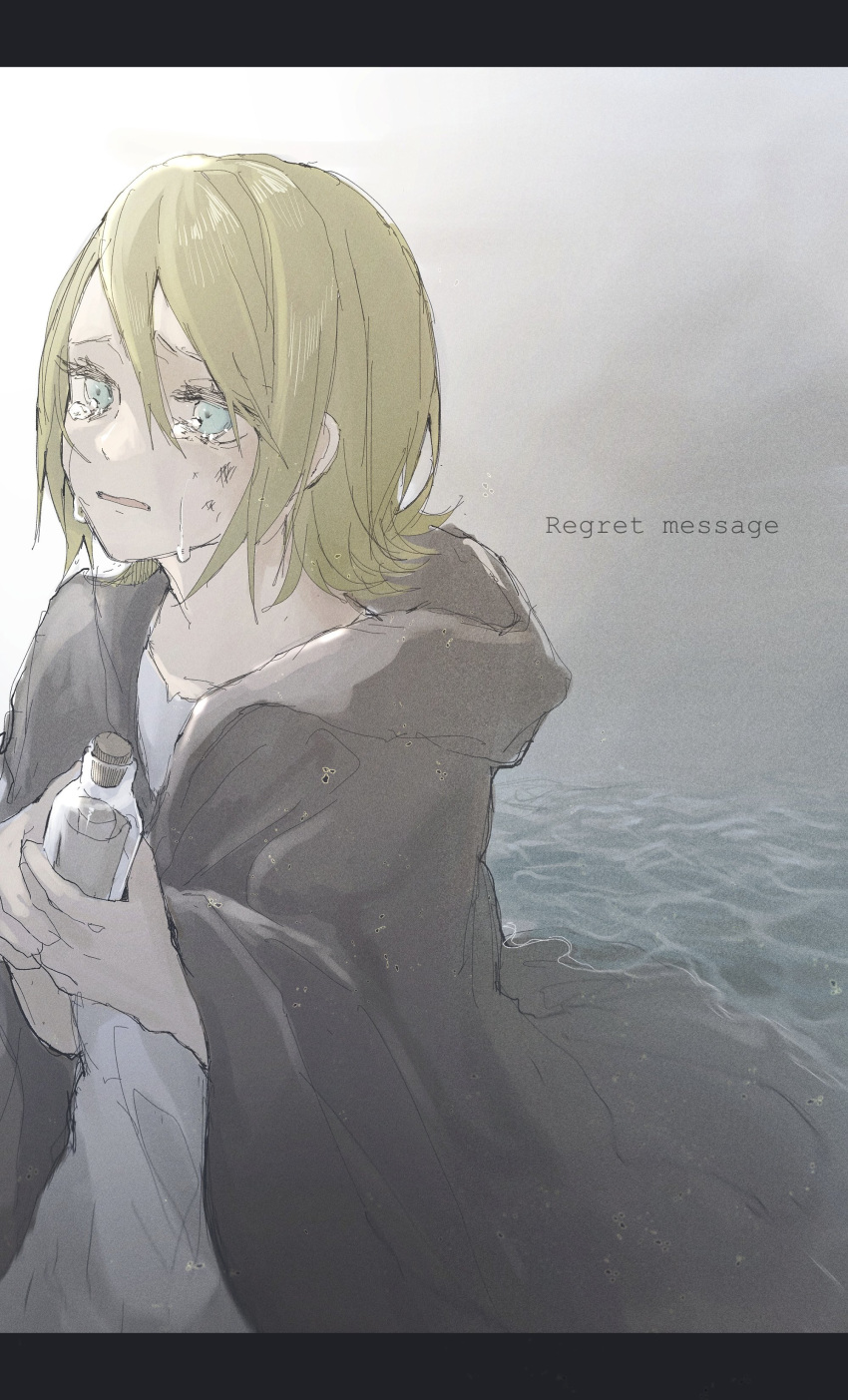 1girl, absurdres, aqua_eyes, beach, blonde_hair, bottle, bruise, bruise_on_face