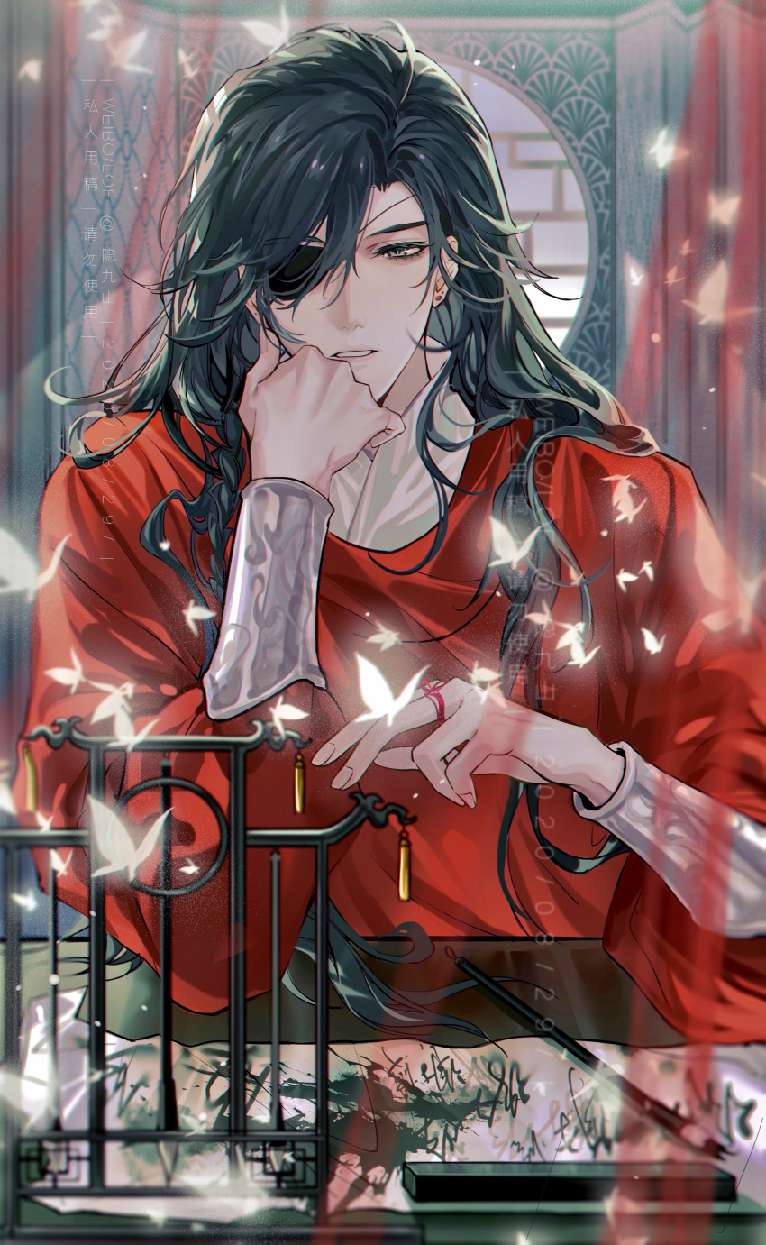1boy, absurdres, architecture, bishounen, black_hair, braid, bug, butterfly
