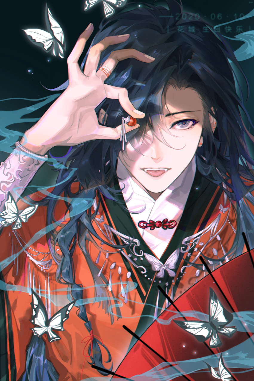 1boy, absurdres, bishounen, braid, bug, butterfly, butterfly_necklace, chinese_clothes