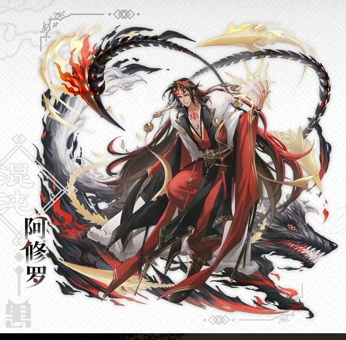 1boy, asura_(onmyoji), bracelet, dark_skin, earrings, facial_mark, japanese_clothes, jewelry, long_hair, male_focus, meijiudaren, onmyoji, red_eyes, solo