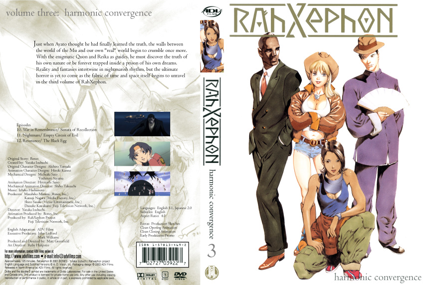 cathy_mcmahon, disc_cover, donny_wong, elvy_hadhiyat, jean-patrick_shapplin, rahxephon