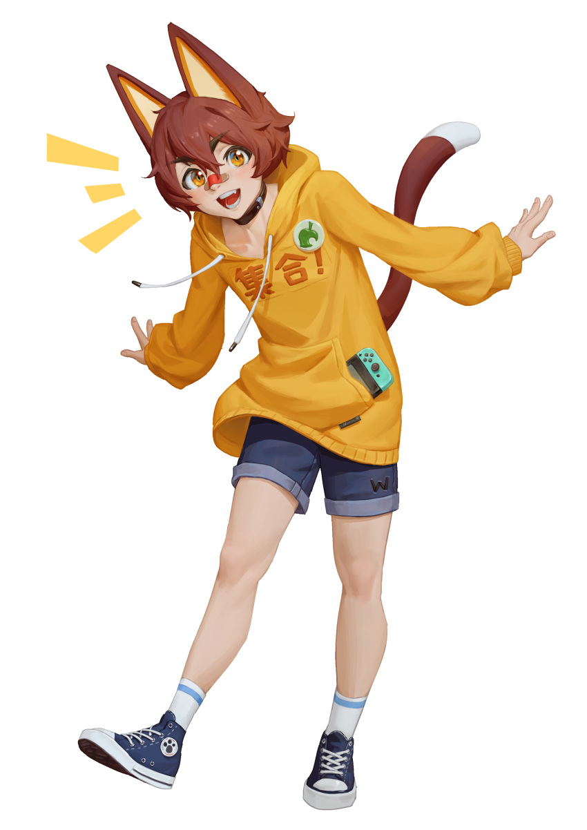 1boy, a_wu, absurdres, animal_collar, animal_crossing, animal_ears, bandaid, bandaid_on_face