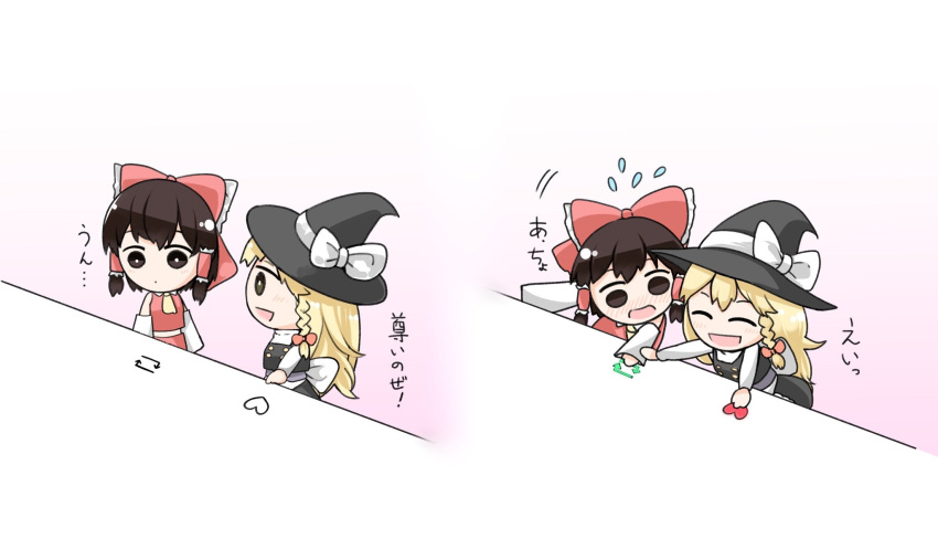 2girls, :d, ^_^, artist_request, ascot, black_eyes, black_hair, black_headwear, blonde_hair, bongo_cat, bow, braid, bright_pupils, closed_eyes, hair_bow, hakurei_reimu, hat, highres, kirisame_marisa, like_and_retweet, long_hair, meme, multiple_girls, multiple_views, open_mouth, pressing, red_bow, retweet_(meme), short_hair, side_braid, single_braid, smile, source_request, third-party_source, touhou, translation_request, upper_body, white_background, white_pupils, witch_hat, yellow_ascot