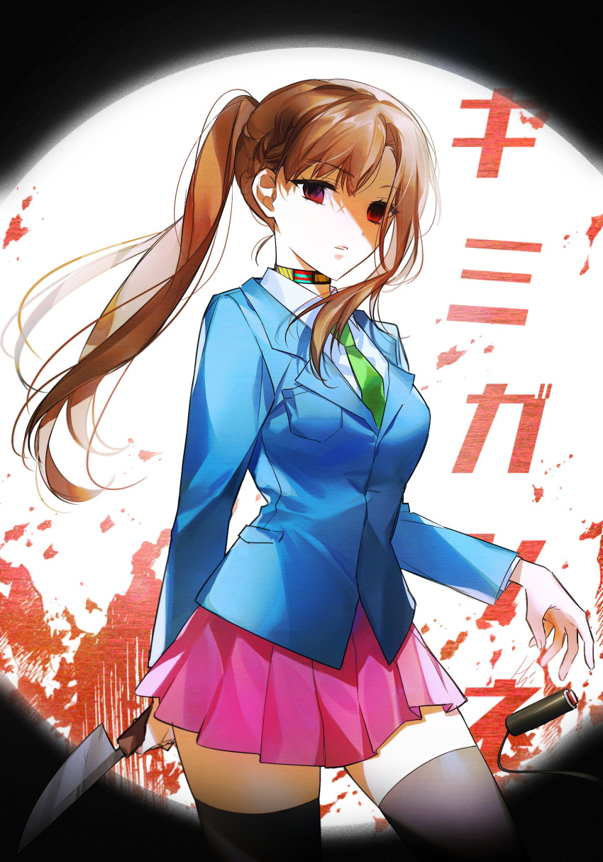 1girl, absurdres, bangs, black_background, black_thighhighs, blue_jacket, braid, breasts