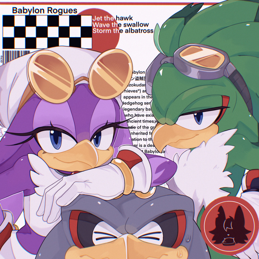 >_<, 1girl, 2boys, absurdres, adri_(octoooo), barcode, bird_boy, bird_girl