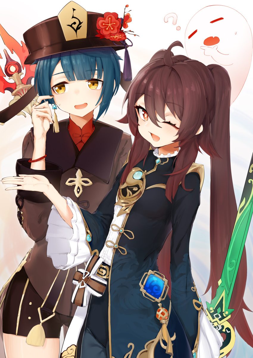 1girl, :d, ;d, absurdres, ahoge, alternate_costume, bangs, black_hair, brown_hair, chinese_clothes, commentary_request, cosplay, costume_switch, dodo_(yatotoyatoto), earrings, flower, genshin_impact, ghost, hair_between_eyes, hat, hat_flower, hat_ornament, highres, holding, holding_sword, holding_weapon, hu_tao_(genshin_impact), hu_tao_(genshin_impact)_(cosplay), jewelry, long_hair, long_sleeves, looking_at_viewer, one_eye_closed, orange_eyes, sidelocks, simple_background, smile, staff_of_homa_(genshin_impact), sweatdrop, sword, symbol-shaped_pupils, twintails, vision_(genshin_impact), weapon, xingqiu_(genshin_impact), xingqiu_(genshin_impact)_(cosplay)