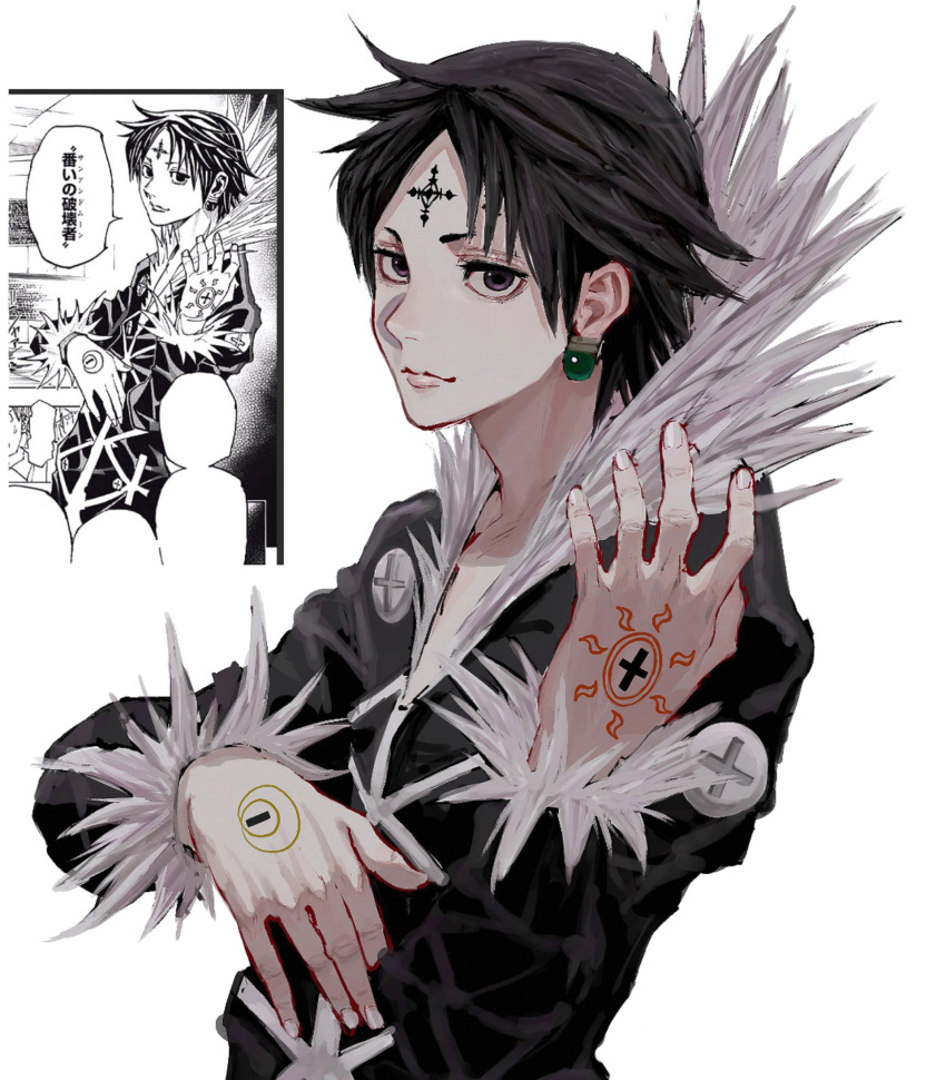 1boy, black_eyes, black_hair, cat_helper, chrollo_lucilfer, closed_mouth, crescent, crescent_tattoo