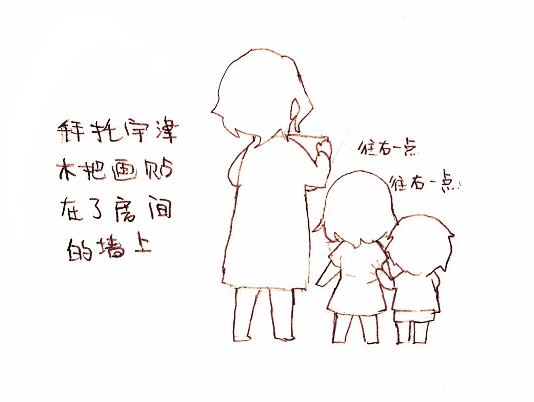 1girl, 2boys, chibi, chinese_commentary, chinese_text, commentary_request, dress, enomoto_noa