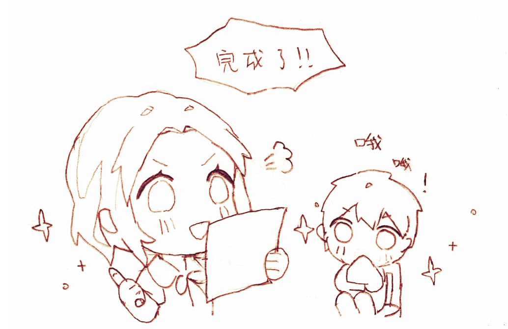 1boy, 1girl, bangs, chair, chinese_commentary, chinese_text, commentary_request, enomoto_noa