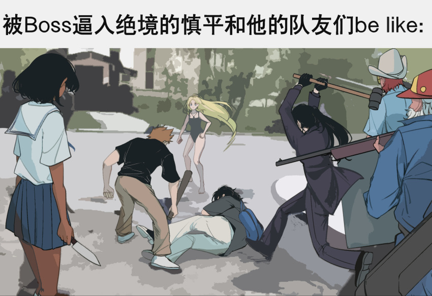 3girls, 4boys, ajiro_shinpei, baseball_bat, beard, black_gloves, black_hair, black_jacket