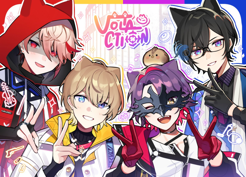 4boys, ;d, animal_ears, animal_hood, animal_on_head, black_hair, blonde_hair, colored_inner_hair