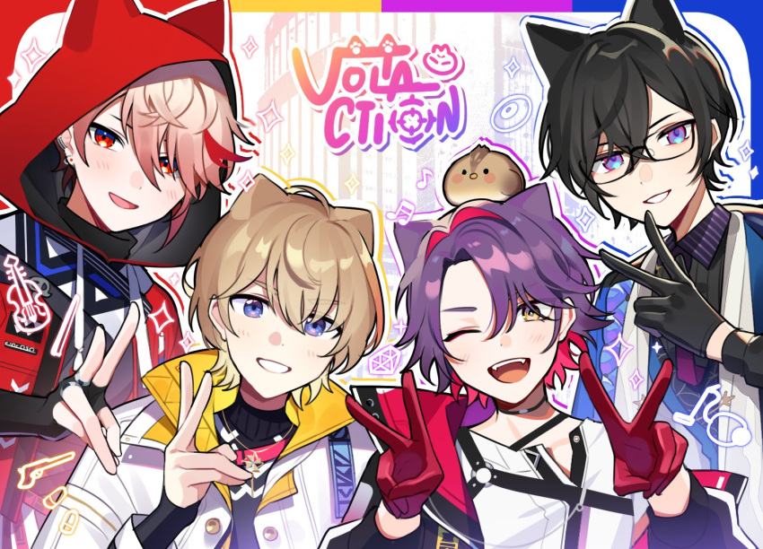 4boys, ;d, animal_ears, animal_hood, animal_on_head, black_hair, blonde_hair, colored_inner_hair