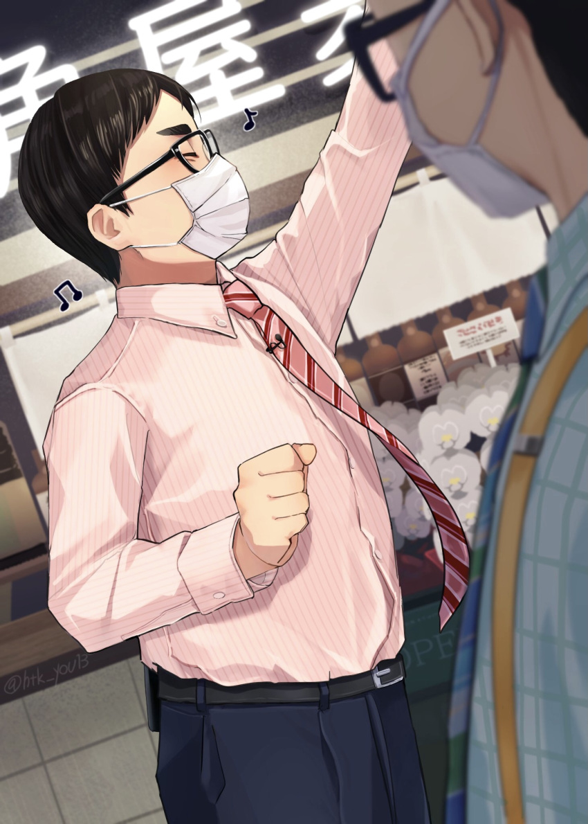 2boys, arm_up, artist_name, beamed_eighth_notes, belt, black-framed_eyewear, black_hair, black_pants