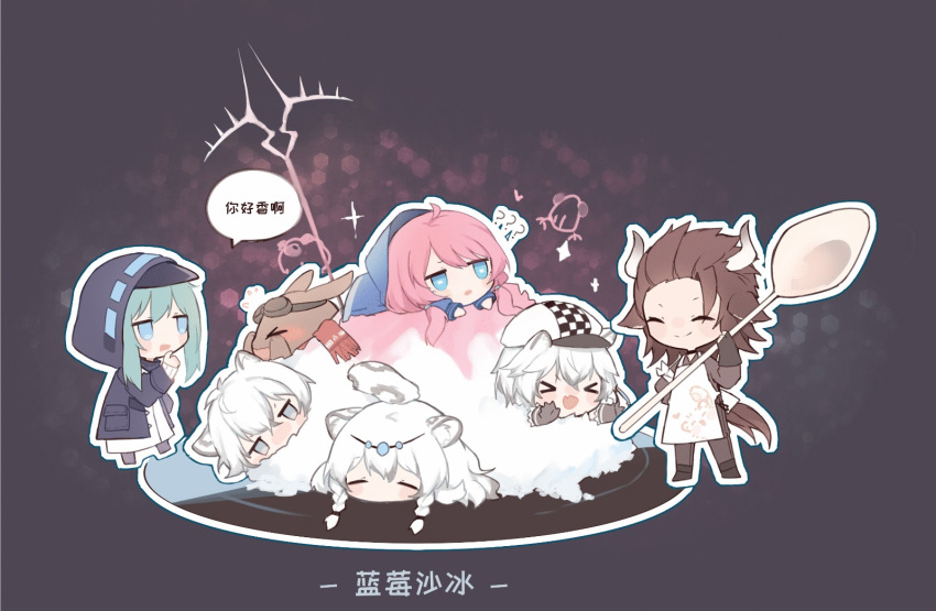 >_<, 3boys, 4girls, =_=, ^_^, animal_ears, animalization, animated