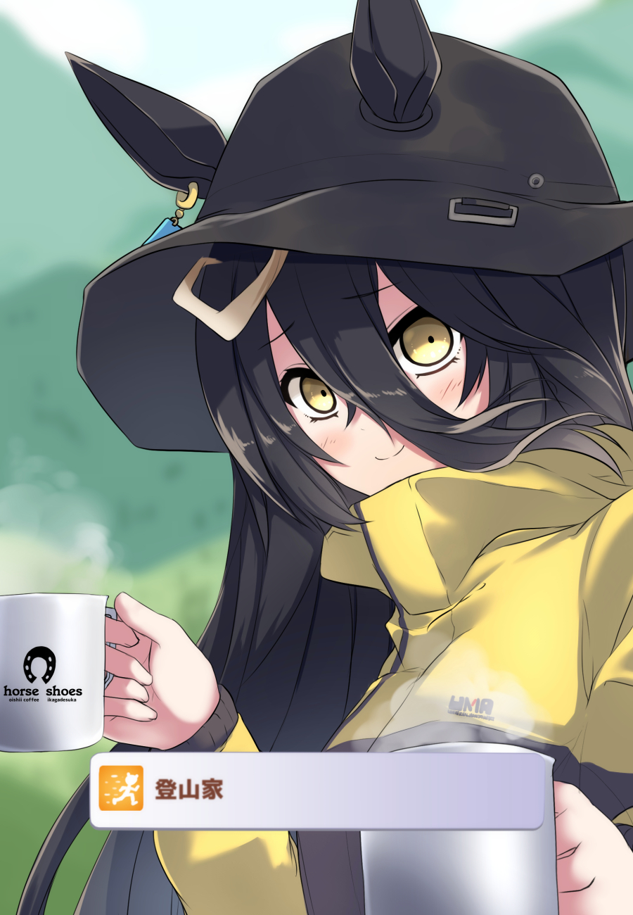 1girl, ahoge, amai_nekuta, animal_ears, bangs, black_hair, blurry, blurry_background