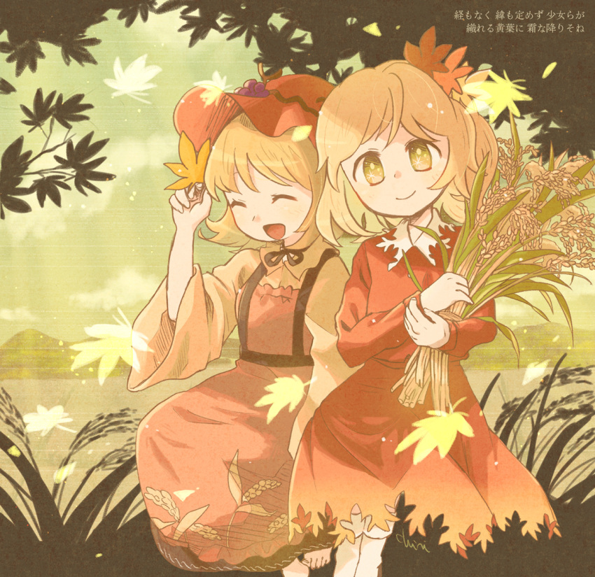 2girls, :d, ^_^, aki_minoriko, aki_shizuha, apron, autumn_leaves, bangs, barefoot, black_ribbon, blonde_hair, brown_shirt, closed_eyes, closed_mouth, clouds, collared_dress, collared_shirt, commentary, dress, grape_hat_ornament, hair_ornament, hat, holding, holding_leaf, kihachisu, leaf, leaf_hair_ornament, long_sleeves, looking_at_viewer, maple_leaf, medium_hair, mob_cap, mountainous_horizon, multiple_girls, open_mouth, red_apron, red_dress, red_headwear, ribbon, shirt, siblings, sisters, sitting, smile, socks, touhou, translation_request, tree, wheat, white_socks, wide_sleeves, yellow_eyes
