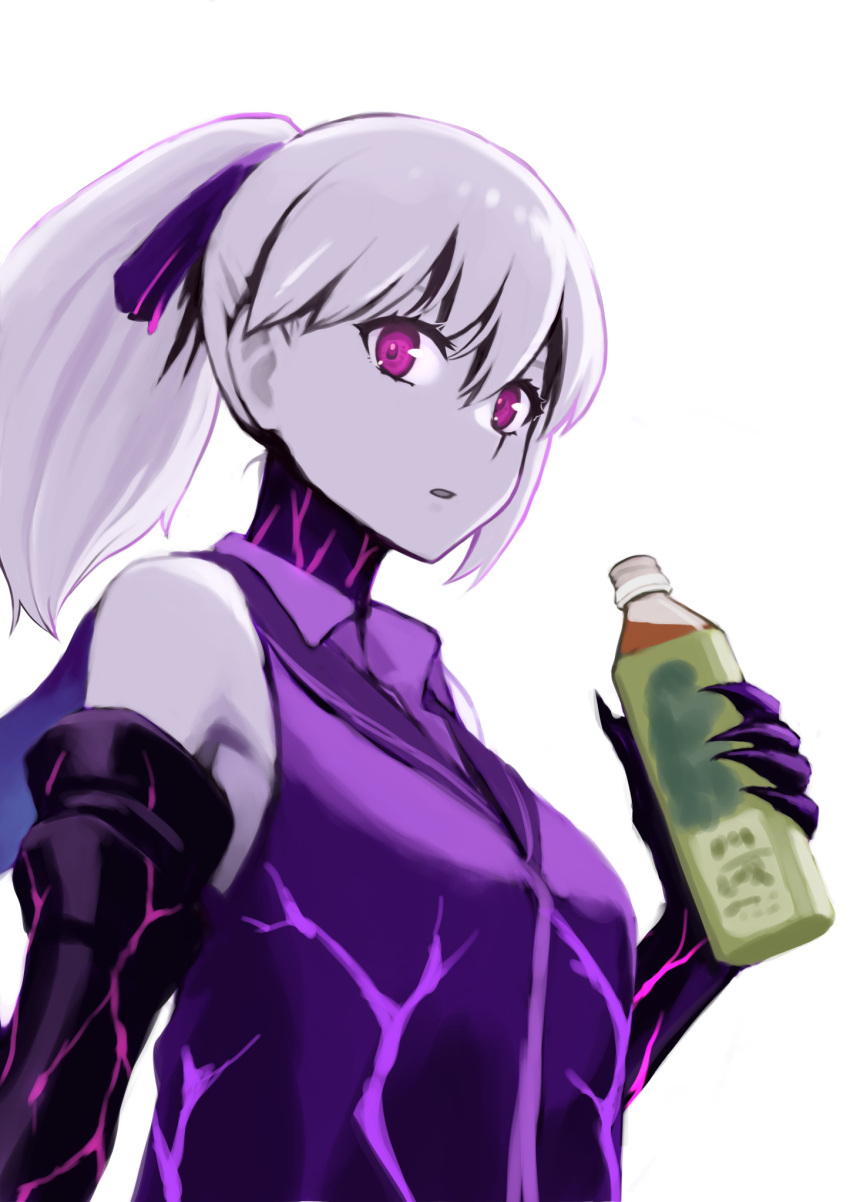 1girl, abyssal_ship, aircraft_carrier_princess_ii, bangs, bottle, breasts, claws, colored_skin