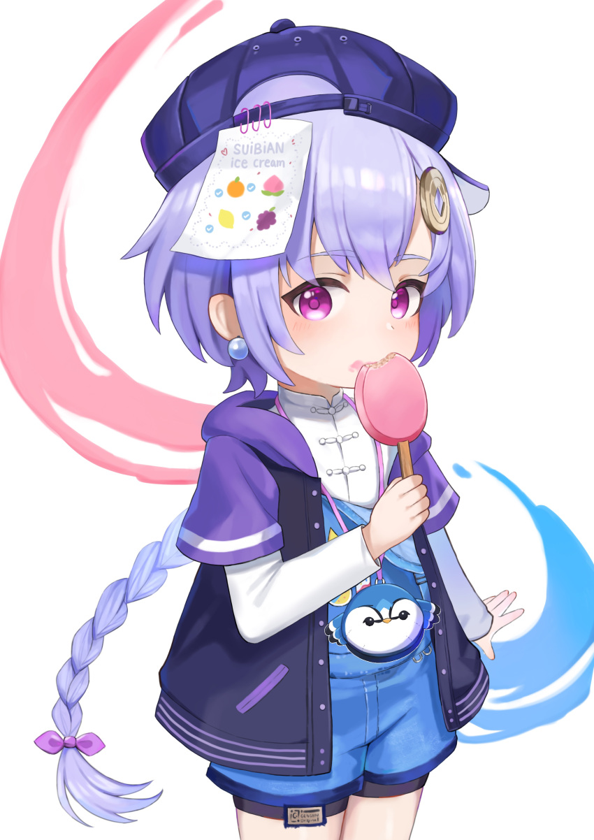 1girl, absurdres, bangs, baseball_cap, braid, casual, coin_hair_ornament, commentary_request