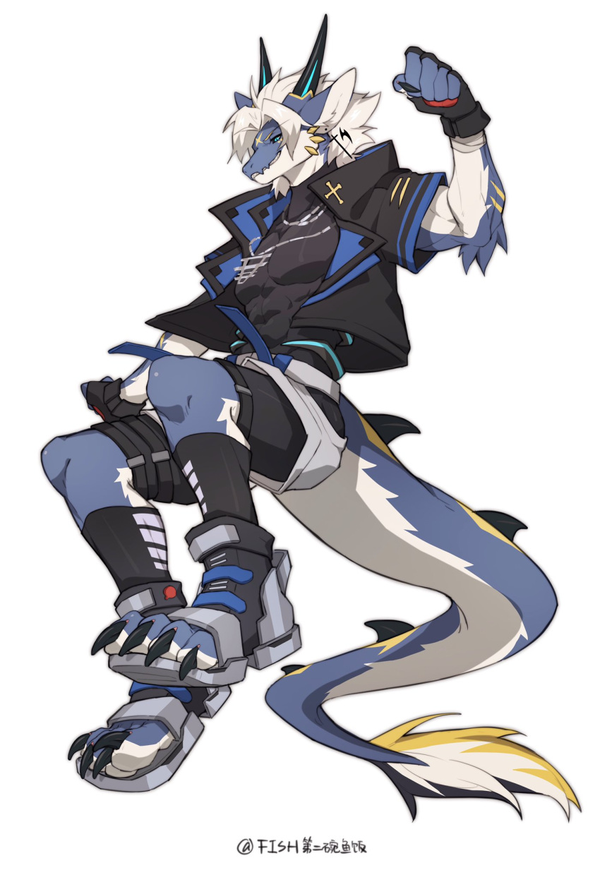 1boy, animal_ears, arm_up, black_footwear, black_gloves, black_jacket, black_sclera, black_shirt, blue_eyes, blue_fur, body_fur, claws, colored_sclera, commission, cropped_jacket, dragon_boy, dragon_horns, dragon_tail, ear_piercing, fingerless_gloves, fish7163, floating, full_body, gloves, grin, high_collar, highres, horns, jacket, jewelry, looking_at_viewer, male_focus, necklace, original, piercing, sharp_teeth, shirt, short_hair, short_sleeves, skin_tight, slit_pupils, smile, solo, tail, teeth, toeless_footwear, twitter_username, white_background, white_fur, white_hair