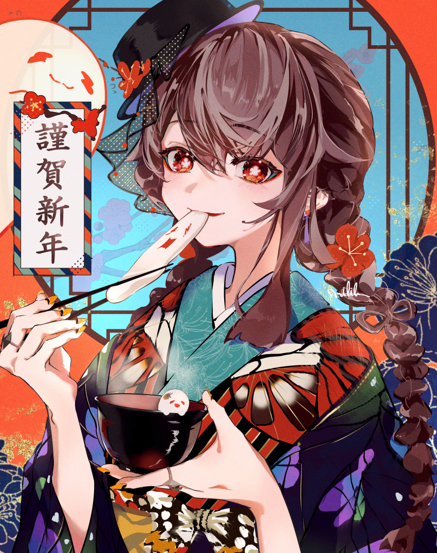1girl, absurdres, alternate_costume, architecture, biting, black_nails, blush, braid