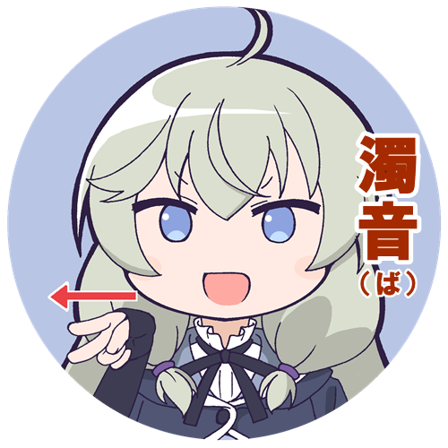 1girl, :d, ahoge, arrow_(symbol), assault_lily, blue_background, blue_eyes, blush