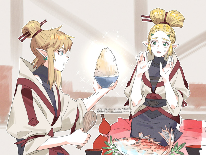 1boy, 1girl, alternate_costume, alternate_hairstyle, bangs, blonde_hair, blue_eyes, bowl