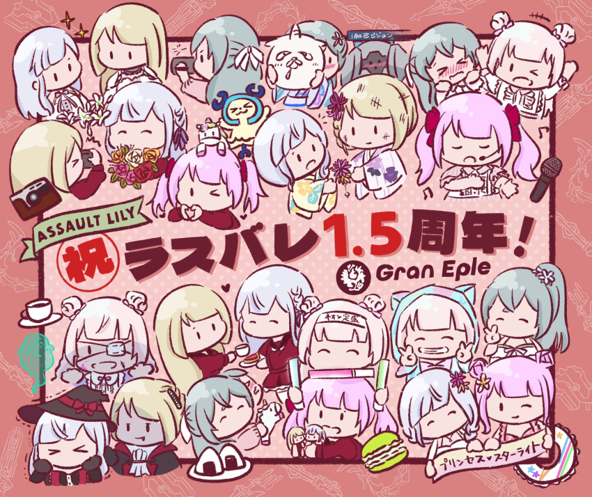 >_<, +++, 5girls, ;), ;d, ^^^, ^_^, afterimage, animal_hood, anniversary, aqua_hair, arms_up, ascot, assault_lily, bangs, bare_shoulders, beamed_eighth_notes, behind_another, bikini, black_gloves, black_headwear, black_jacket, blonde_hair, blue_jacket, blue_kimono, blunt_bangs, blush, border, bouquet, bow, bowtie, braid, braided_ponytail, brown_cardigan, brown_sailor_collar, buttons, cake, cake_slice, camcorder, camera, cardigan, cat_hood, center_frills, character_doll, charmy_(assault_lily), chibi, closed_eyes, closed_mouth, collar, collared_shirt, commentary_request, copyright_name, covered_face, cropped_torso, crossed_bangs, cup, dirty, dirty_face, doll, double_bun, double_v, eighth_note, emblem, eye_contact, eyepatch, facing_viewer, fang, fang_out, filming, floral_print, flower, food, frilled_collar, frilled_skirt, frilled_sleeves, frills, ghost, giving, gloves, glowstick, grey_bow, grey_bowtie, grey_collar, grey_hair, grin, group_name, hair_bow, hair_bun, hair_flower, hair_ornament, hair_ribbon, half_updo, halloween_costume, hand_on_own_chest, hand_up, hands_on_own_face, hands_up, hat, hat_bow, head_on_head, head_rest, headband, headset, heart, heart_hands, high_ponytail, highres, holding, holding_bouquet, holding_camera, holding_cup, holding_doll, holding_flower, holding_glowstick, holding_hair_ornament, holding_mask, holding_plate, holding_sign, hood, hood_up, hooded_jacket, innertube, jacket, japanese_clothes, jewelry, kabayaki_(kabayaki_eel), kanba_girls_high_school_uniform, kimono, kon_kanaho, long_hair, long_sleeves, looking_at_another, looking_at_viewer, low_ponytail, macaron, mascot, mask, mask_removed, medical_eyepatch, microphone, miniskirt, miyagawa_takane, monster, multiple_girls, multiple_views, music, musical_note, necklace, no_mouth, nose_blush, notice_lines, object_on_head, official_alternate_costume, official_alternate_hairstyle, one_eye_closed, onigiri, open_clothes, open_jacket, open_mouth, outside_border, outstretched_arm, outstretched_arms, patterned_background, pendant, pink_background, pink_bikini, pink_bow, pink_flower, pink_hair, pink_rose, plate, polka_dot, polka_dot_background, ponytail, print_innertube, print_kimono, purple_ribbon, red_border, red_bow, red_flower, red_rose, red_shirt, red_skirt, ribbon, rose, sadamori_himeka, sailor_collar, saucer, school_uniform, serafuku, shaded_face, shirt, short_hair, side-by-side, side_braid, sidelocks, sign, singing, single_braid, skirt, smile, solid_oval_eyes, sparkle, standing, star_(symbol), star_print, stitches, striped_innertube, stuffed_toy, stuffed_unicorn, swimsuit, taking_picture, tanba_akari, teacup, thigh-highs, toki_kureha, translated, trembling, twintails, unicorn_mask, v, v-shaped_eyebrows, vampire_costume, video_camera, wavy_mouth, weapon, white_ascot, white_bikini, white_flower, white_kimono, white_ribbon, white_rose, white_shirt, white_thighhighs, wide_sleeves, witch_hat, yellow_flower, yellow_kimono, yellow_rose, zettai_ryouiki