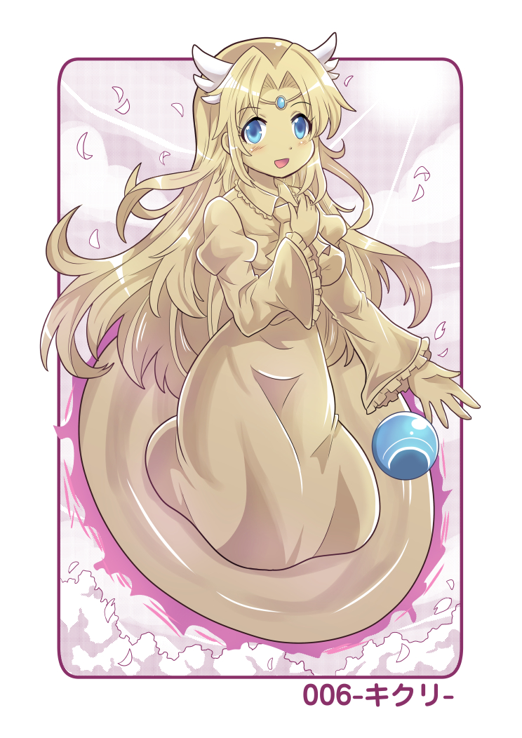 1girl, blonde_hair, clouds, cloudy_sky, colonel_aki, dress, gold_trim, kikuri_(touhou)